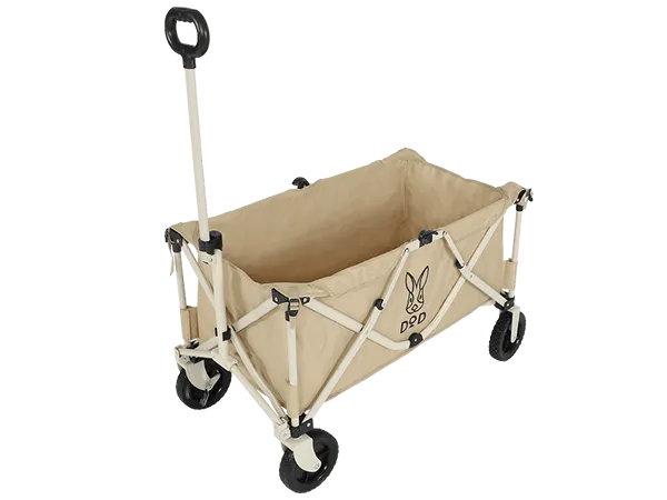 Kama Family Bundle